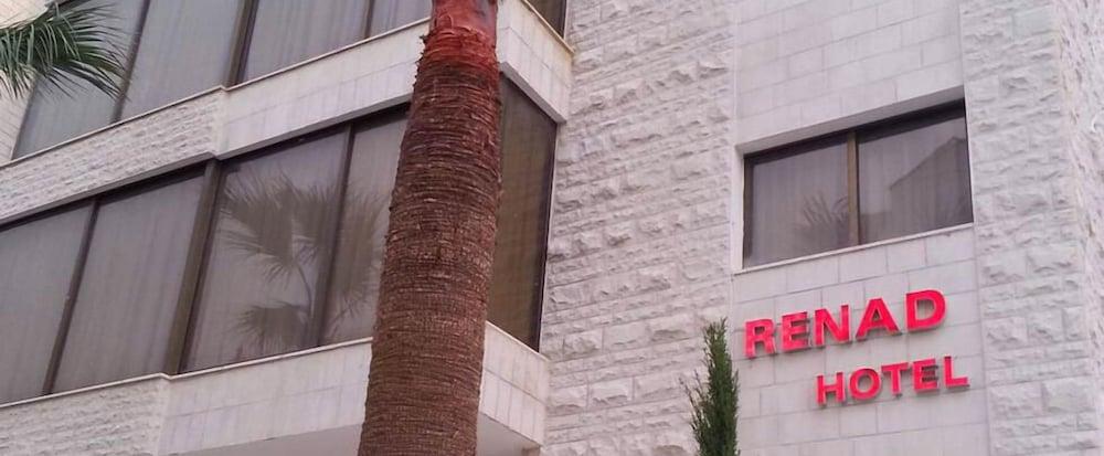 Renad Hotel Amman Zewnętrze zdjęcie