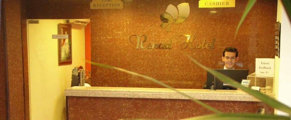 Renad Hotel Amman Zewnętrze zdjęcie