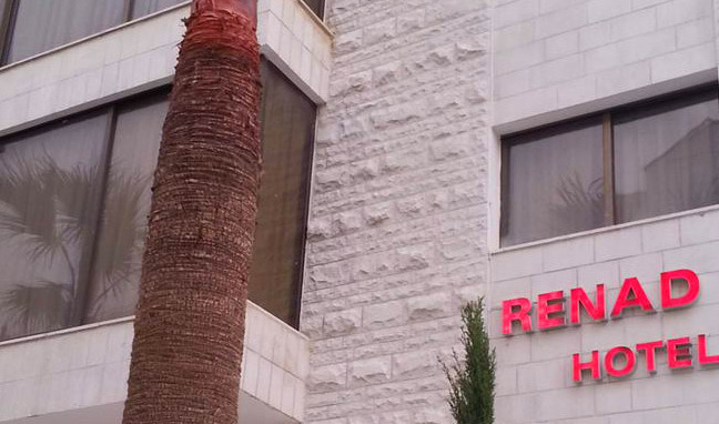 Renad Hotel Amman Zewnętrze zdjęcie