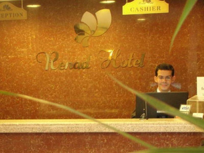 Renad Hotel Amman Zewnętrze zdjęcie