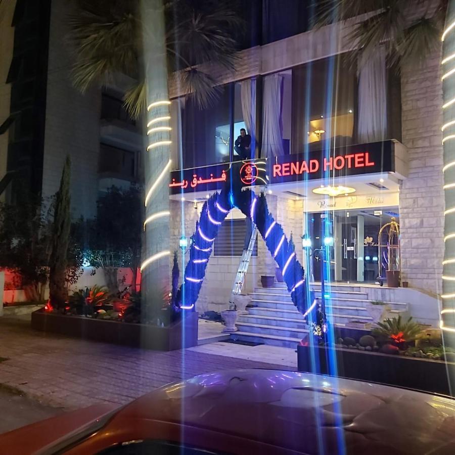 Renad Hotel Amman Zewnętrze zdjęcie