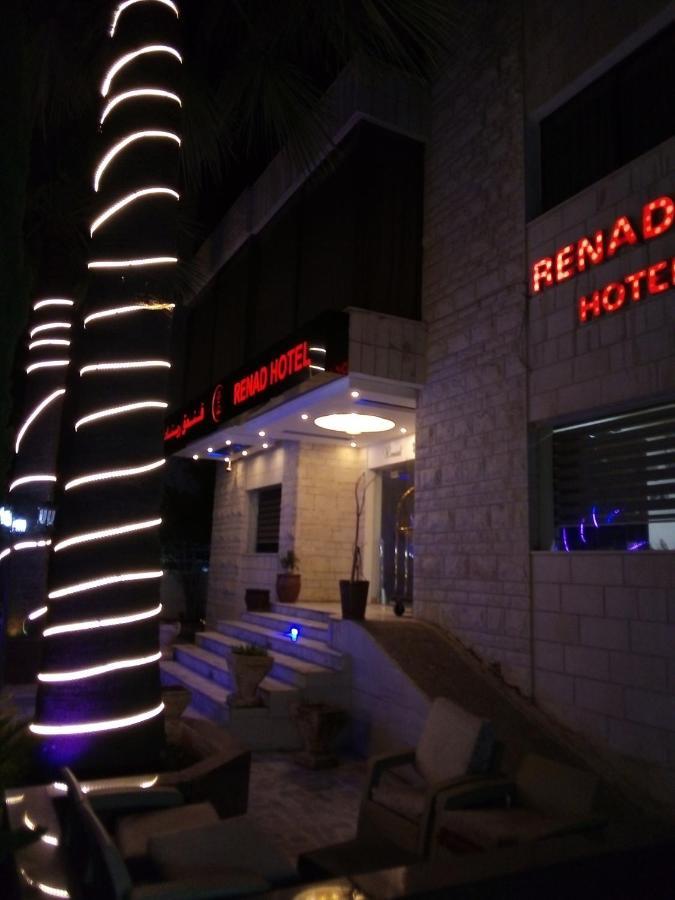 Renad Hotel Amman Zewnętrze zdjęcie