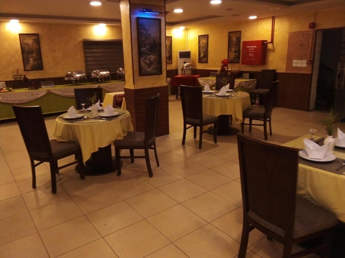 Renad Hotel Amman Zewnętrze zdjęcie
